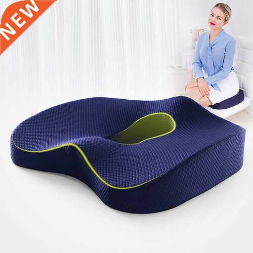 Memory Foam Seat Cushion Orthopedic Pillow Coccyx Office Cha