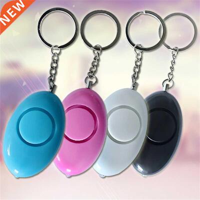 Self Defense Alarm 120dB Security Protect Alert Scream Loud