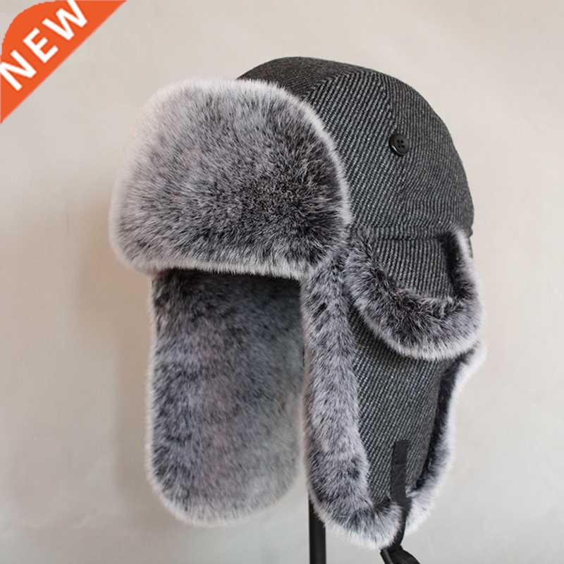 Men Women Russian Winter Bomber Hat Ushanka with Ear Flaps F