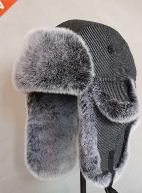 Men Women Russian Winter Bomber Hat Ushanka with Ear Flaps F