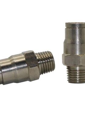 Hose connector Transformer 1/4 male thread to 3/8 Quick Co