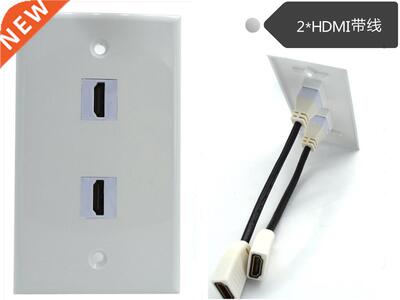 2 HDMI Pigtails Wall Plate Face Cover for Theater DVD Cable