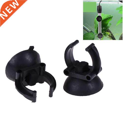 5Pcs Aquarium Sucker Suction Cup Heating Sucker Clips