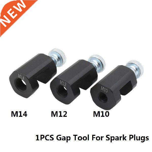 1pc Spark+plug Billet Aluminum Precision Universal Car