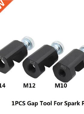 1pc Spark+plug Billet Aluminum Precision Universal Car