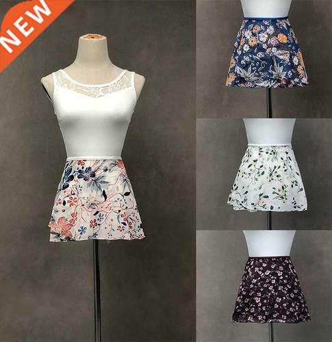 Ballet Tutu Skirt 2021 New Arrival Women Chiffon Flower Prac