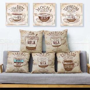 45x45CM Bike t Pattern Cushion Cover Linen Material Sofa