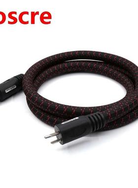2meter PS Audio xStream Statement SC power cable Power cord