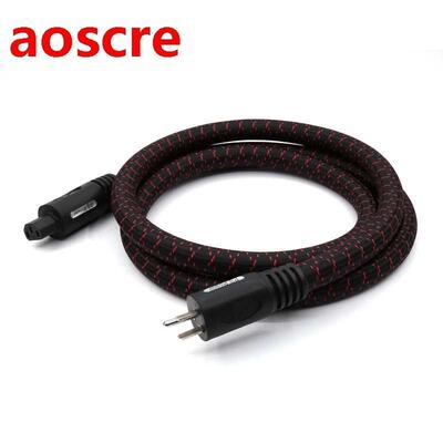 2meter PS Audio xStream Statement SC power cable Power cord