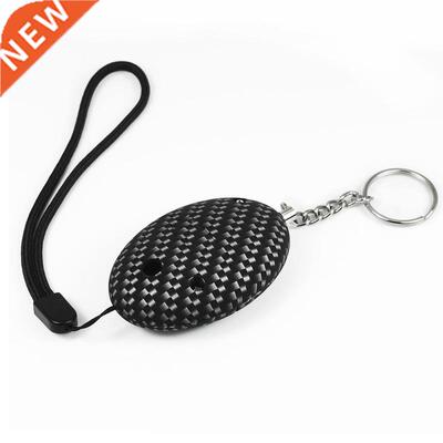 Self-defense Siren 130db Security Protection Wolf Alarm Scre