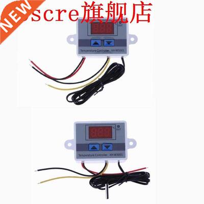 12/220V 120/1500W Digital Microcomputer Power Temperature Se