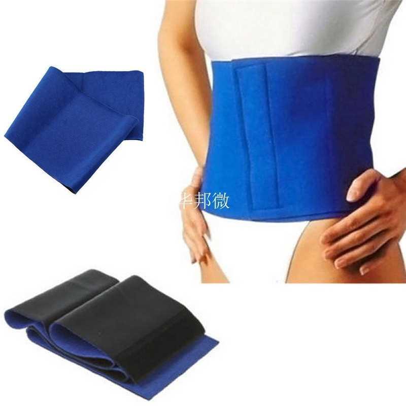 PROTECT Waist Trimmer Exercise Wrap Belt Slimming Burn Fat W