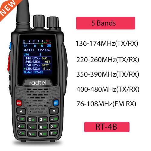 Radtel RT-4B 5 Bands Amateur Two Way Radio 200CH Ham Walkie