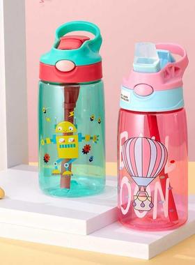 Kids Water Sippy Cup Creative Cartoon Baby Feeding Cups with