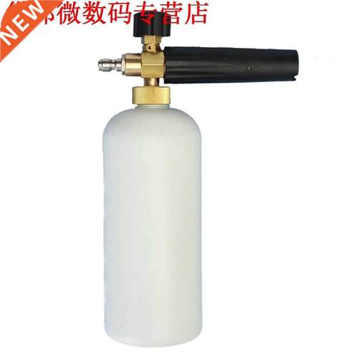 Sneeuw Schuimlans Spuit Washer Zeep Fles Druk Wassen 1/4 1L