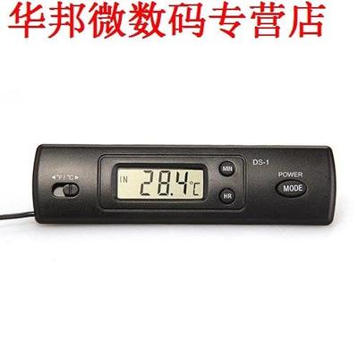 LED Display Thermometer Met 2 Probe Voor Thuiskantoor Refrig