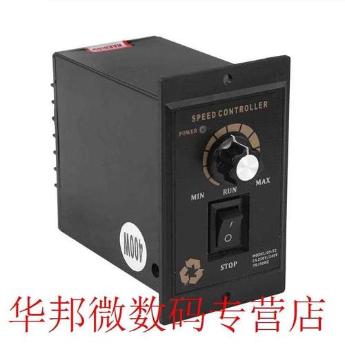 400 w AC 220 v Motor Speed Pinpoint Regulator Controller Voo