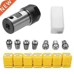 DANIU High 7pcs ER11 Carbon Steel Spring With Collets 7mm