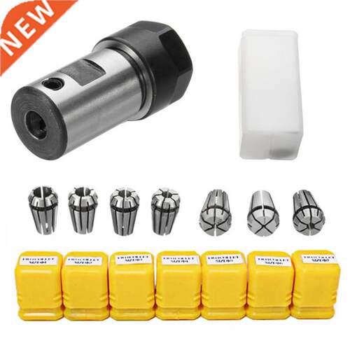 DANIU 7pcs High Carbon Steel ER11 1-7mm Spring Collets With