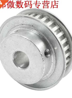 12mm Boring 5mm Pitch 0 Tanden 11mm Breed Synchrone Distrib