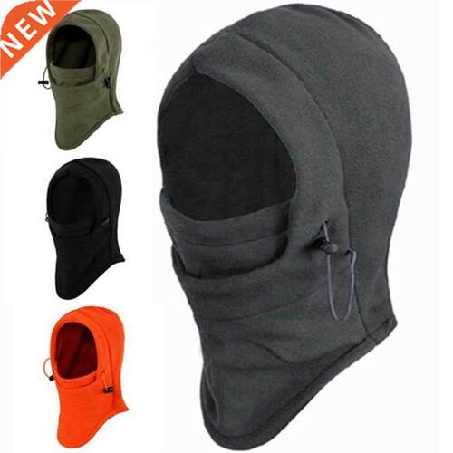 Sally face Warm Hood Face Mask Hat Neck Helmet Beanies For M