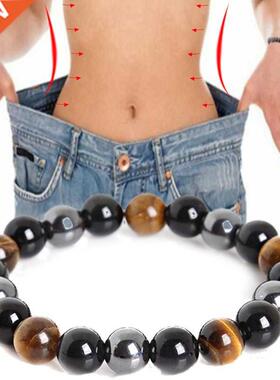 Natural Obsidian Stone Bracelet Magnet Tiger Eye Beaded Brac