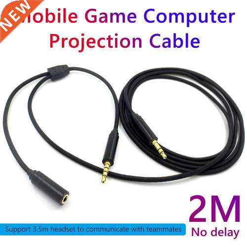 3.5mm Audio Cable Extension Cable For Live Mobile Game Proje