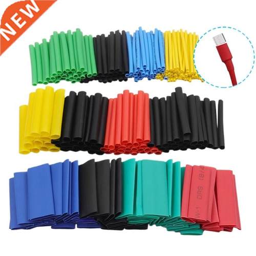 530 Pcs Heat Shrink Tubing Kit Heat Shrink Tubes Wire Wrap E