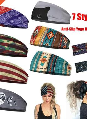 1PC Flag Pattern Stretchable Sports Headband Men Women Fitne