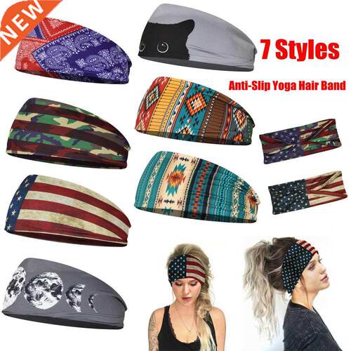 1PC Flag Pattern Stretchable Sports Headband Men Women Fitne