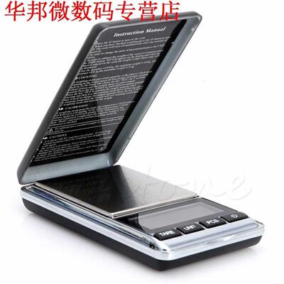 Mini 200g 0.01g Scale Jewelry Weight Pocket + Carrying Pouch