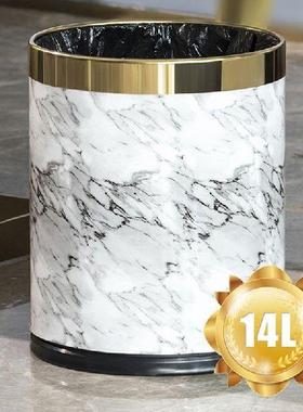 Storage Kitchen Trash Can Bathroom Dustbin Desk Bucket