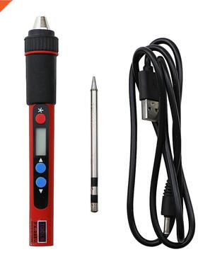 Portable USB Electric Soldering Iron 5V 10W LCD Digital Adju