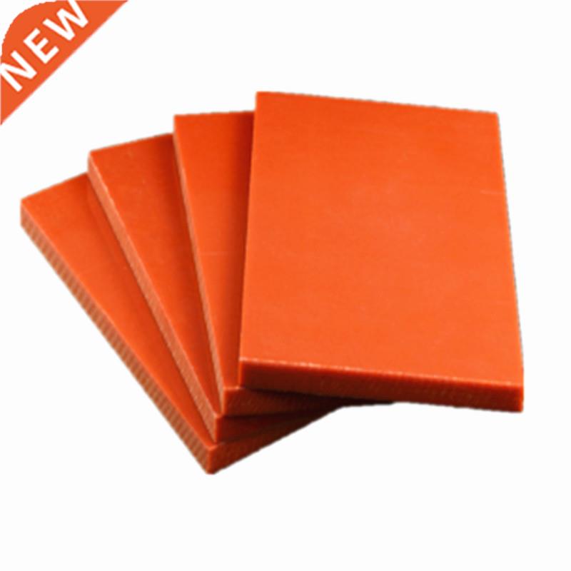 T3/4/5/6/8/10/15/20/30/40MM*100*150MM Bakelite Sheet Bakelit