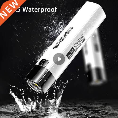 G Strong Light Mini USB Rechargeable Outdoor Waterproof