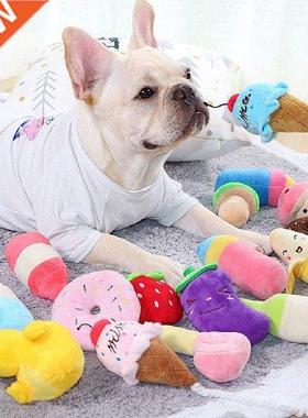 2pcs Sounding Puppy Dog Chew Toy Fruit Vegetable Chicken