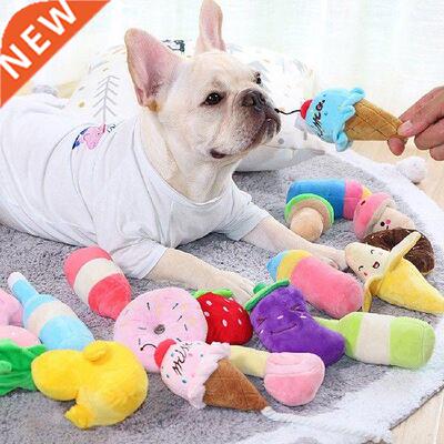 2pcs Sounding Puppy Dog Chew Toy Fruit Vegetable Chicken