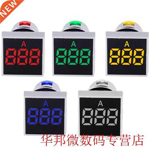 instrument voltage galvanometer 5 color mini square digital
