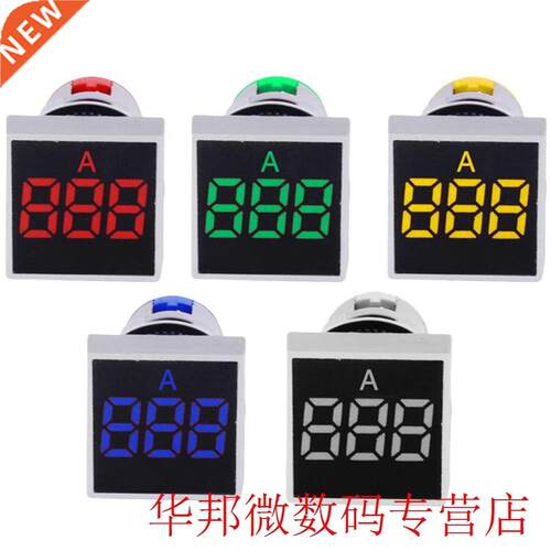 instrument voltage galvanometer 5 color mini square digital