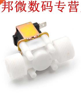 3/4 DC 12 V Elektrische Magneetventiel Magnetische Water Lu