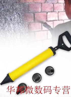 4 Nozzle Grouting Sprayer Stainless Steel Filling Detachable