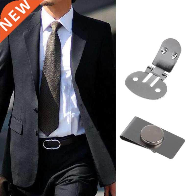 Practical Magnetic Tie Clip Invisible Elegant Men's Suit Jac