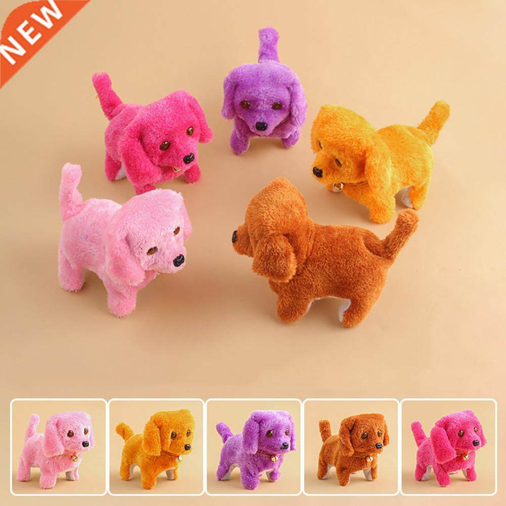 1pc electronic walking plush colorful dog peg barking