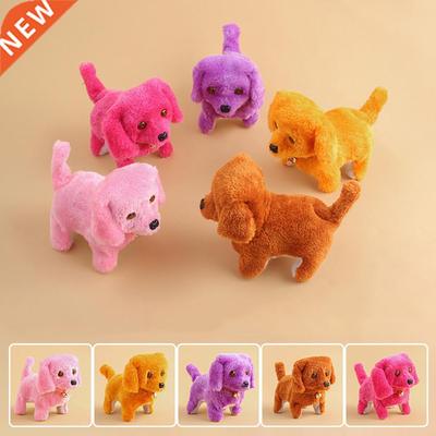 1pc Electronic Walking Plush Colorful Dog Peg Barking