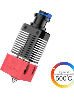 CREALITY 3D Spider High Temperature Speed Hotend Kit Reach T