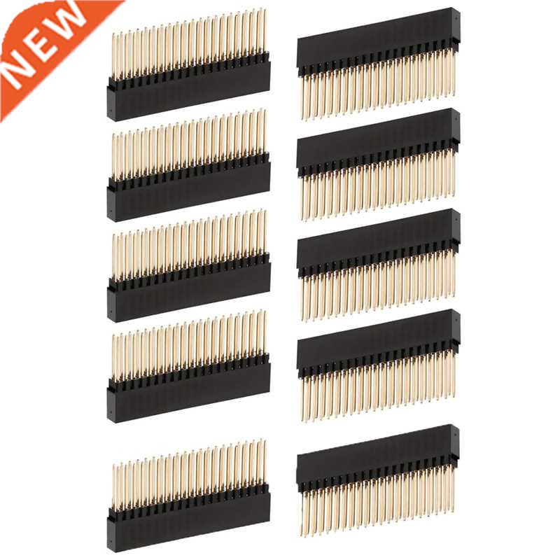 2 x 20(40 Pin) Stacking Header for Raspberry Pi A+/B+/Pi 2/P