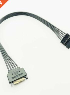 0CM Black Single Sleeved SATA 15Pin Male to Female Power Ex