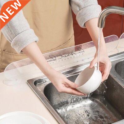 for Ktchen Easy Cleanng Snk Water Splash Guard wth
