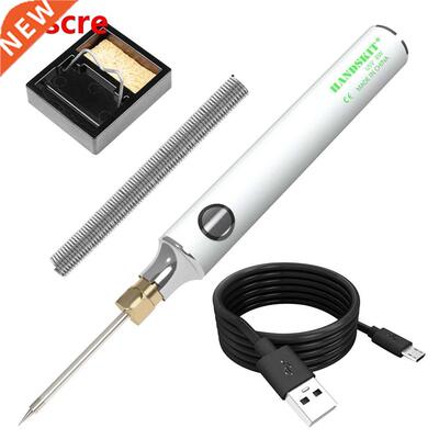 Portable Electric Adjustable Temperature Digital Display 8W