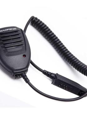 BAOFENG Handheld Microphone waterproof Speaker for BAOFENG U